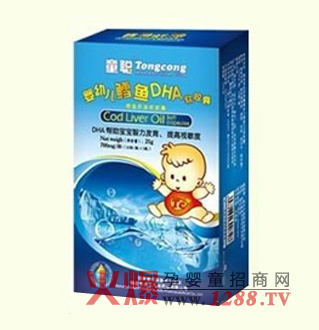 童聰魚肝油膠囊愿與您攜手共進