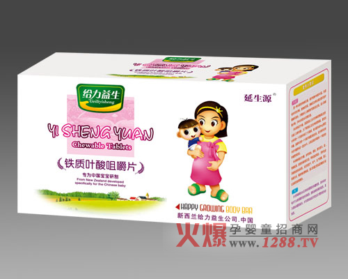 給力益生鐵質葉酸咀嚼片