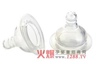 開心寶奶嘴