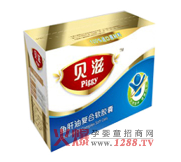 貝滋魚肝油復合軟膠囊