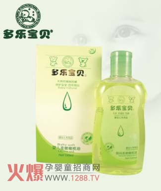 (l)ؐ?ni)ϙ?/></a></div>
                        <p class="news-title"><a href="/Companys/szdongfangzhibao/NewsContent_11593.html" target="_blank">(l)ؐ?ni)ϙ?/a></p>
                        <p class="news-desc">ڞ錚xo(h)wa(chn)Ʒĕr(sh)Ҫм(x)ˣ@?yn)냺ļw҂ĸ(x)۸ܛxo(h)wa(chn)Ʒĕr(sh)Ҫx񌣘I(y)ġƌW(xu)С](l)ؐ?ni)ϙ͡a(chn)Ʒ̵ܸ̝(rn)ļw(qing)Ƥwď</p>
                        <p class="news-bottom clearfix">
                            <span id="8w3e3gth"    class="pull-left">I(y)(dng)B(ti)</span><span id="8w3e3gth"    class="pull-right">01-05</span>
                        </p>
                    </li>
				
					<li id="8w3e3gth"    class="clearfix">
						<div   id="8w3e3gth"   class=
