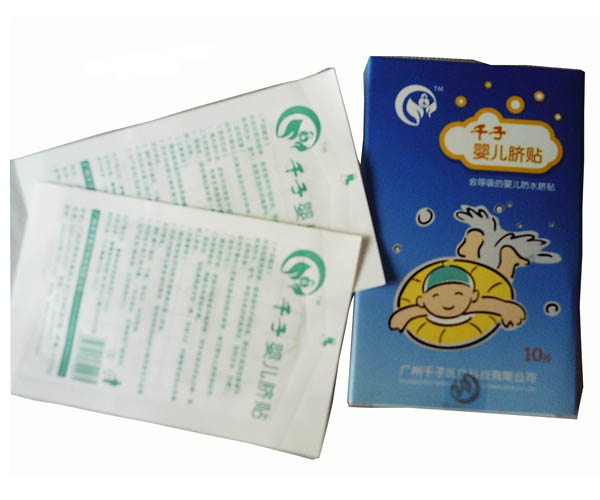 千子嬰兒臍貼