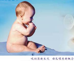 Ҹo(h)ֺ֧ʹM(jn)ĸιB(yng)