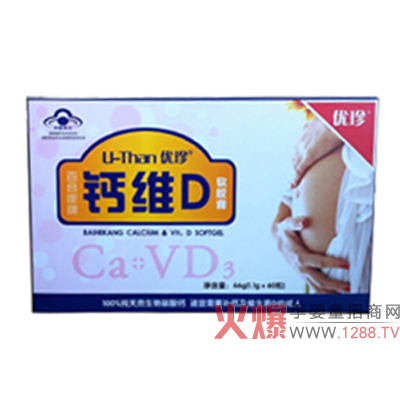 (yu)}SDܛzô