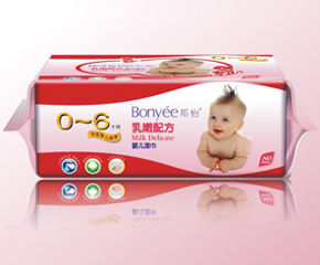 ䷽냺ô