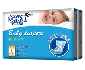 汶?j)냺Ƭô?/></a></div>
                        <p class="news-title"><a href="/Companys/yingbaosy/NewsContent_17092.html" target="_blank">汶?j)냺Ƭô?/a></p>
                        <p class="news-desc">汶?j)냺Ƭ?qing)ˬo(h)׃汶?j)냺Ƭm0-1q냺ʹ냺O(sh)Ӌ(j)ļƬmϋ׃</p>
                        <p class="news-bottom clearfix">
                            <span id="8w3e3gth"    class="pull-left">I(y)(dng)B(ti)</span><span id="8w3e3gth"    class="pull-right">08-20</span>
                        </p>
                    </li>
				
					<li id="8w3e3gth"    class="clearfix">
						<div   id="8w3e3gth"   class=