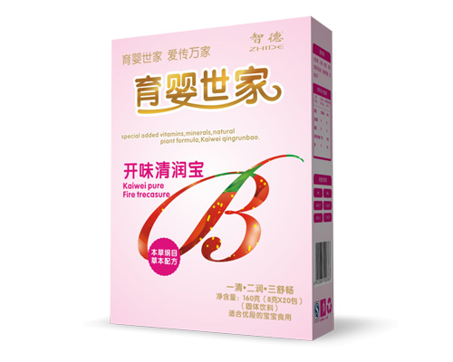 育嬰世家開(kāi)味清潤(rùn)寶