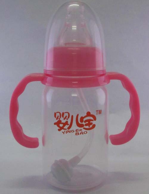 냺120ml(bio)ڏֱԄֱƿɫ