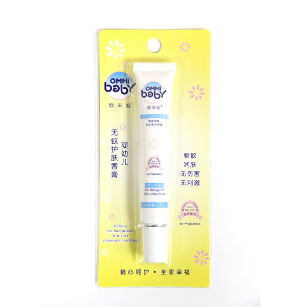 歐米娃無(wú)蚊護(hù)膚香膏