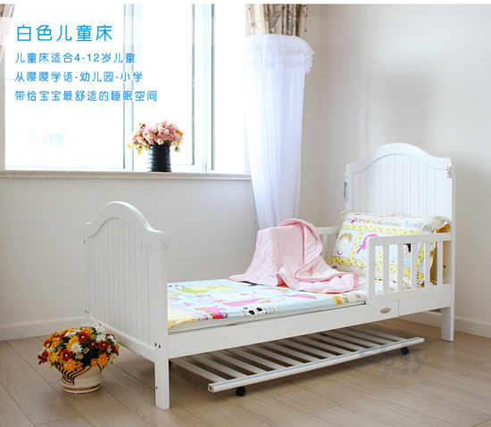 森尼白色童床