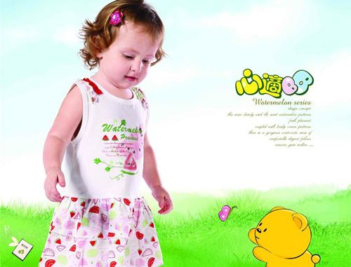 心適BB漂亮風格嬰兒服