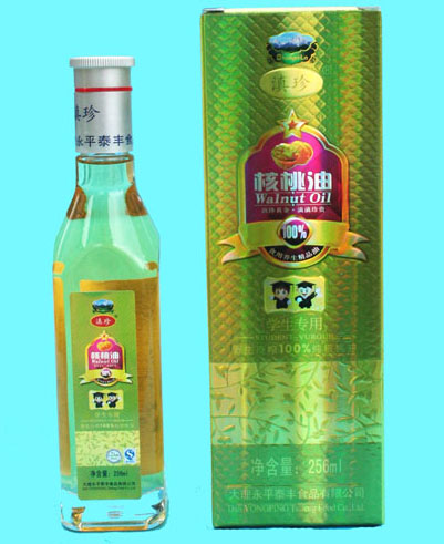 W(xu)(zhun)ú