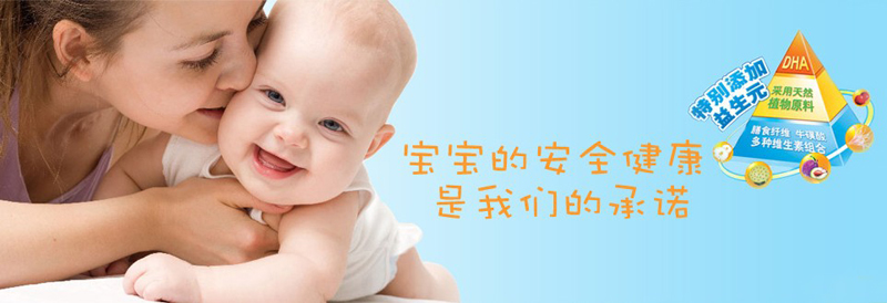 L(zhng)ɳʳƷƼ޹˾(y)