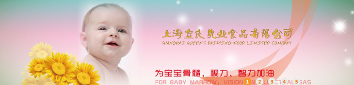    ϺI(y)ʳƷ޹˾һt(y)ˎa(chn)ƷI(y)a(chn)N۹˾Գԁڸ¿ƼIеďȫĿwϵF(xin)ϠINʽԼЈINW(wng)jγаl(f)a(chn)Nһ lw֣Ըٰl(f)չĲ~x͵δ   