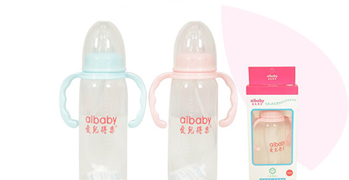 愛兒得樂(lè)240ml標(biāo)口PP帶柄自動(dòng)奶瓶