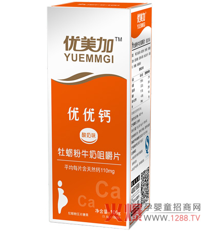 (yu)(yu)} ζó֠IB(yng)