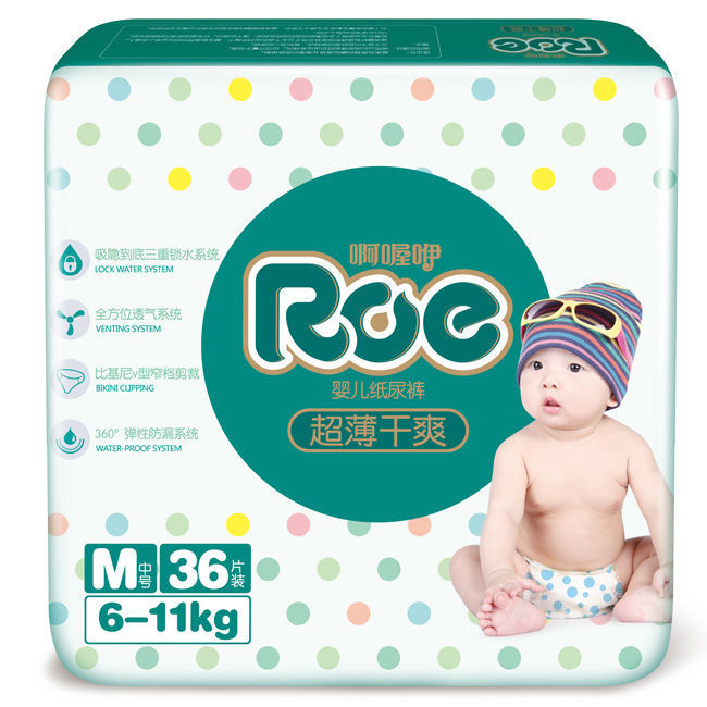 ROE超薄干爽紙尿褲中包M碼
