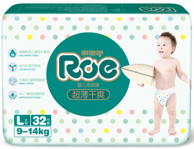 ROE超薄干爽紙尿褲中包L碼