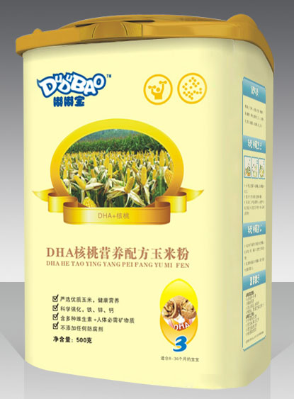 ཌDHAҠI(yng)B(yng)䷽׷