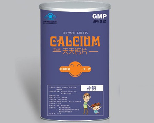 益康天天鈣片