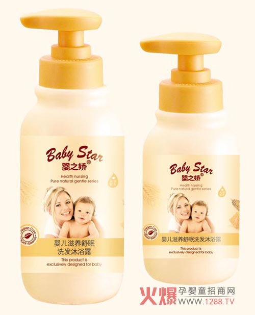 ֮ɋ냺B(yng)ϴl(f)ԡ¶Æ