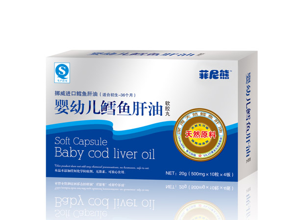 菲尼熊嬰幼兒鱈魚肝油軟膠丸