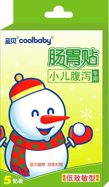 藍(lán)貝coolbaby腸胃貼低致敏型