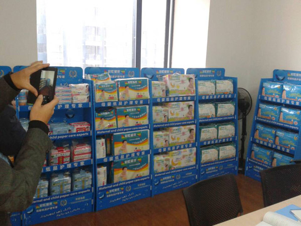 廣西愛星座母嬰用品有限公司