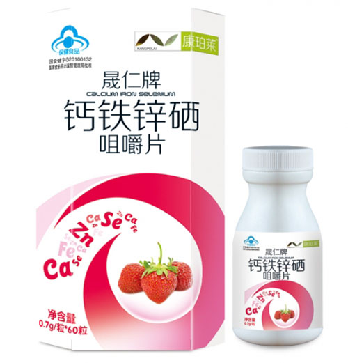 康珀萊晟仁牌鈣鐵鋅硒咀嚼片(草莓味)小盒