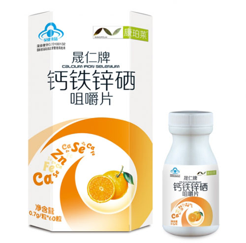 康珀萊晟仁牌鈣鐵鋅硒咀嚼片(橙子味)小盒