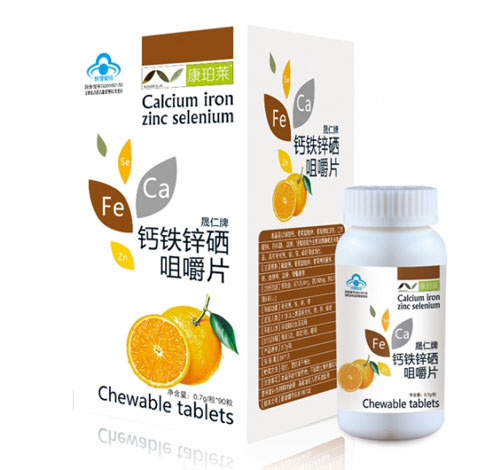 康珀萊晟仁牌鈣鐵鋅硒咀嚼片(橙子味)