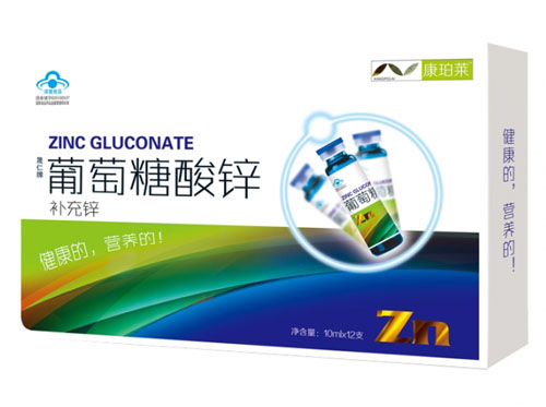 康珀萊晟仁牌葡萄糖酸鋅
