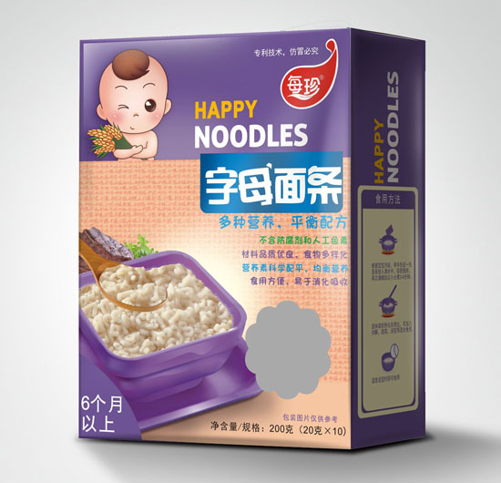 每珍字母面條