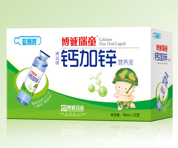 \(chng)}\I(yng)B(yng)Һ