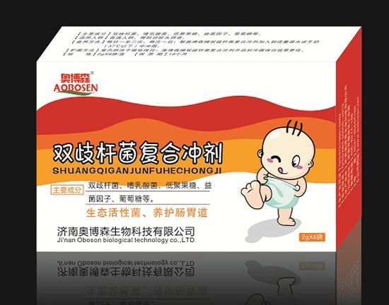 奧博森兒童雙歧桿菌復(fù)合沖劑