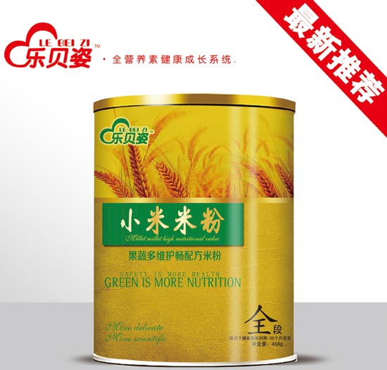 (l)ؐADL(zhng)С׷2Ͱb