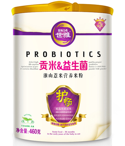 世雅貢米益生菌淮山薏米營(yíng)養(yǎng)米粉