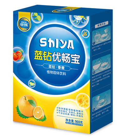 世雅藍(lán)鉆香橙優(yōu)暢寶盒裝