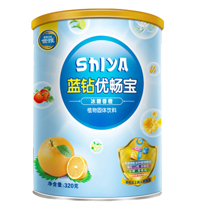 世雅藍鉆冰糖香橙優(yōu)暢寶聽裝