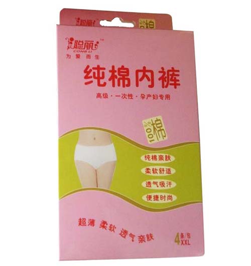 聰麗產(chǎn)婦高級純棉內褲