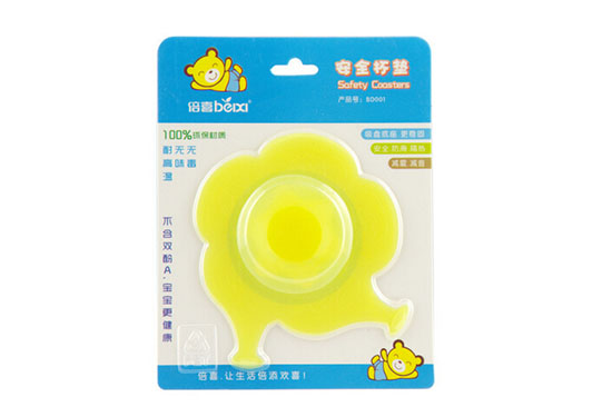 倍喜安全硅膠杯墊