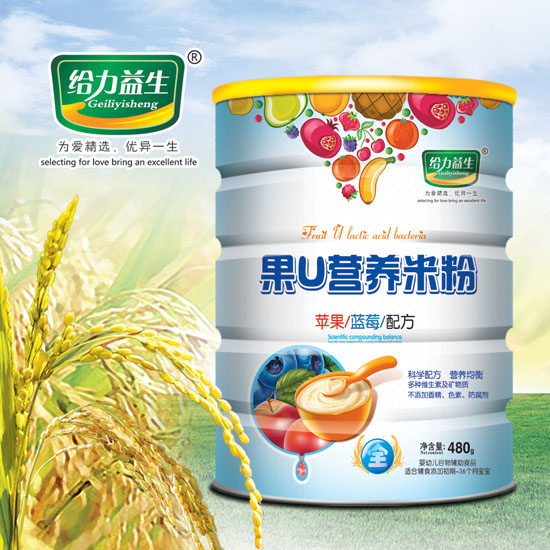 給力益生果U米粉(蘋(píng)果藍(lán)莓鐵桶)