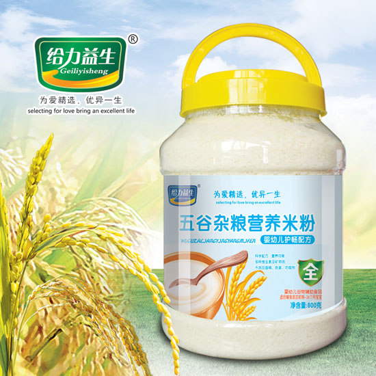 給力益生護暢五谷雜糧營養(yǎng)米粉