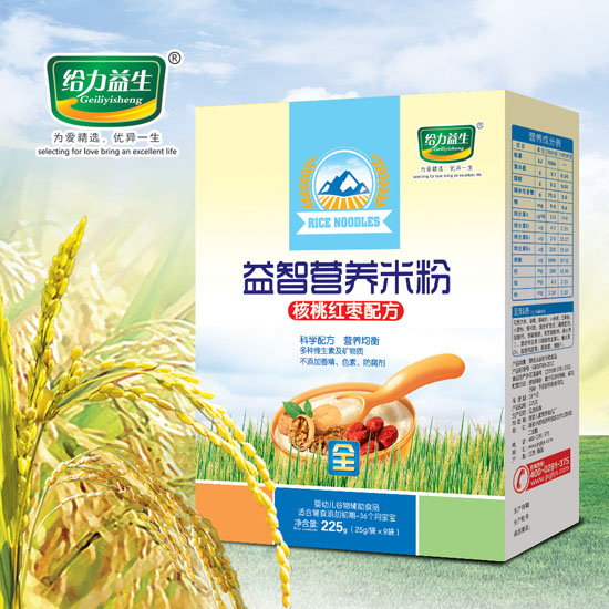 給力益生益智營(yíng)養(yǎng)米粉(核桃紅棗盒裝)