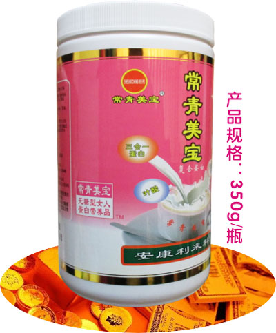 常青美寶無糖型女人蛋白營(yíng)養(yǎng)品