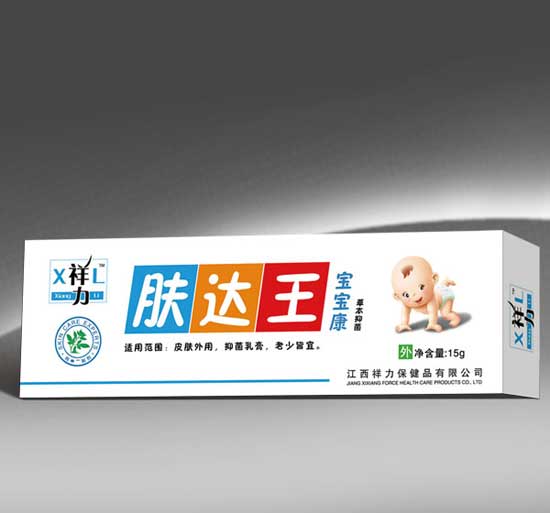 祥力膚達(dá)王軟膏