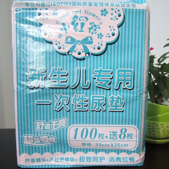 Сt̿(zhun)һ|100ö
