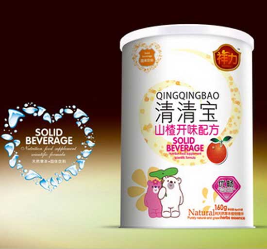 祥力山楂開胃配方清清寶