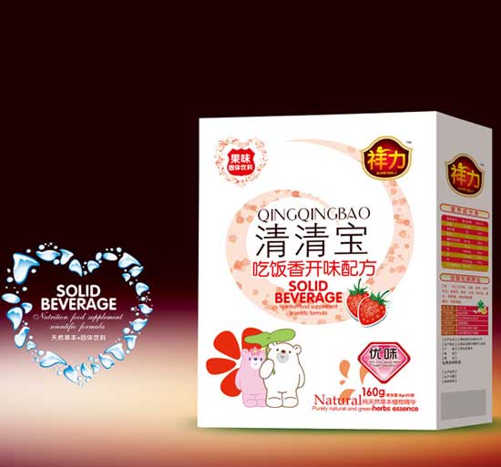 祥力吃飯香開(kāi)胃配方清清寶