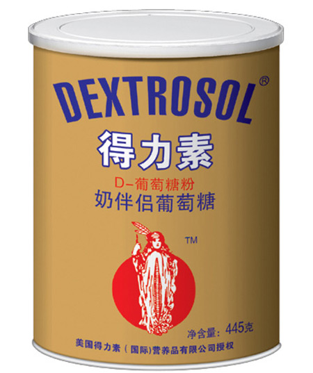得力素奶伴侶葡萄糖